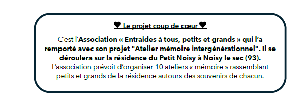 Projet coup de cœur